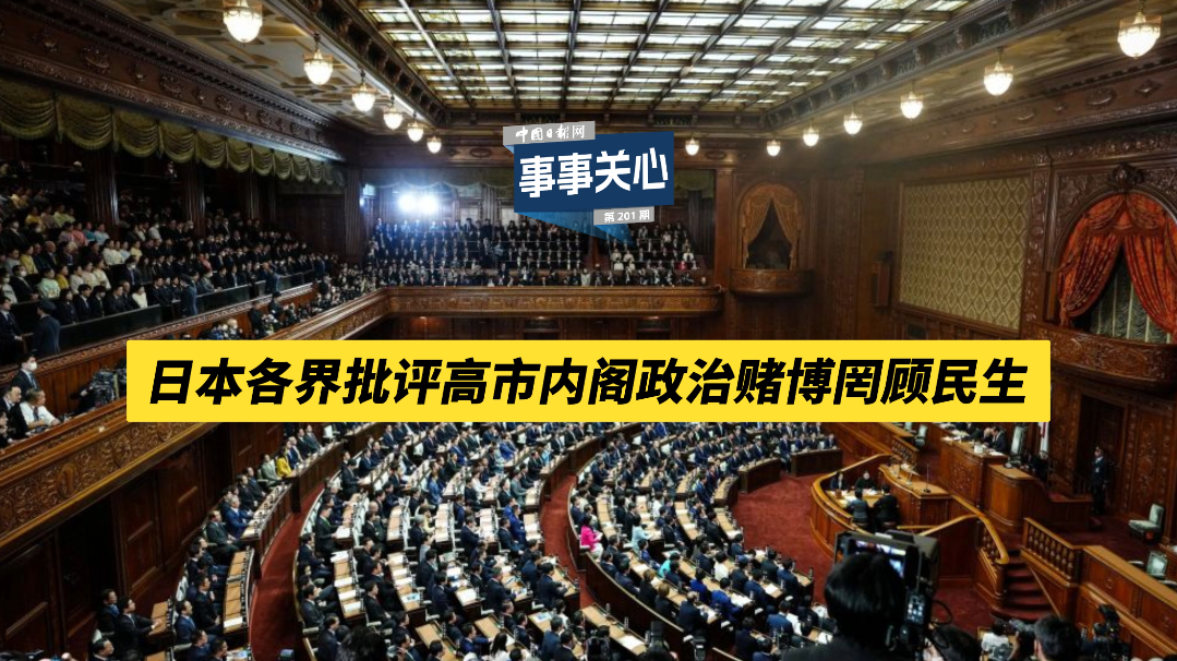 寶書閣免費閱讀app下載