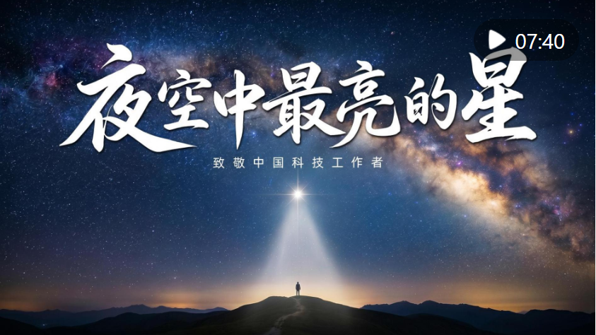 司空app官方下載