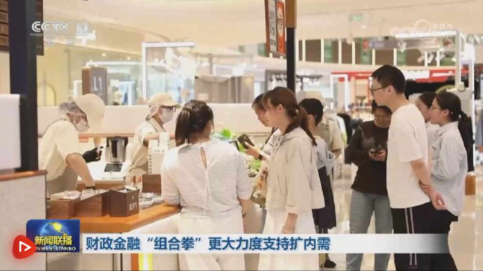 泛嘉行app官方下載