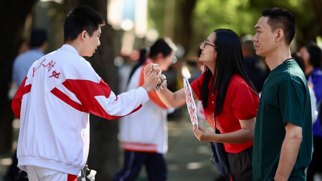 美國眾議院規(guī)則委員會通過暫停債務(wù)上限的法案