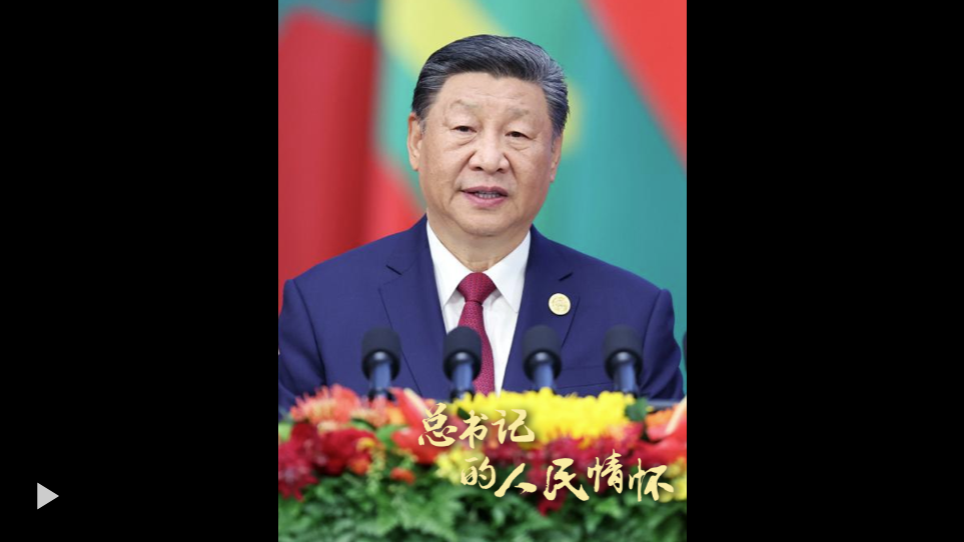 信車智聯客戶端下載