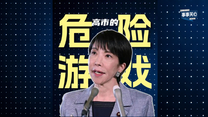 萬森燃氣app下載安裝