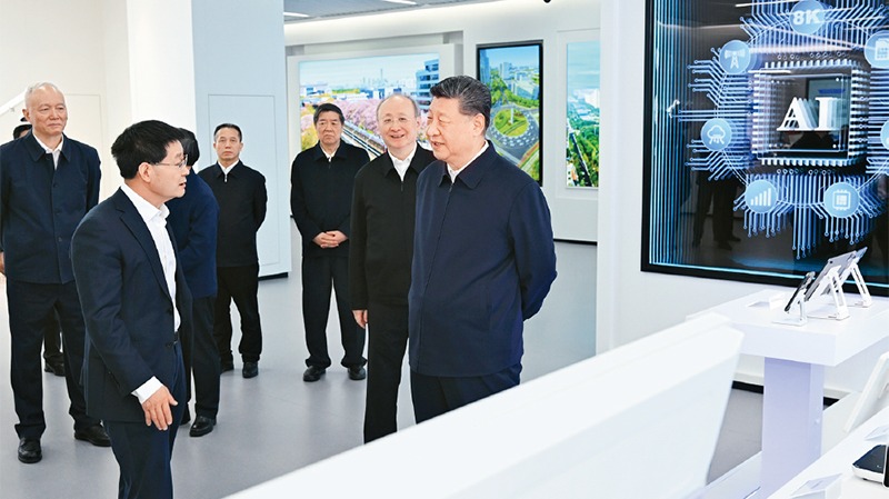 大象新聞APP下載