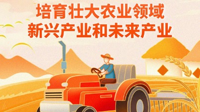 洪恩學堂App家長版下載
