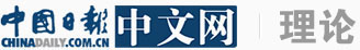 秦絲進(jìn)銷存app下載