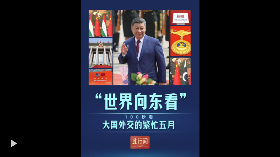 脫口秀演員李昊石演出劇院被罰10萬元