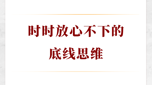 叫叫識字兒童認字下載