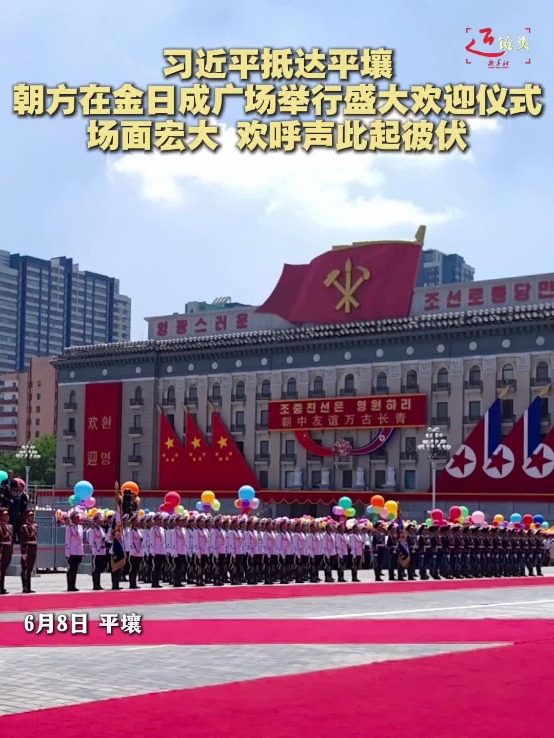 山西省應(yīng)急管理廳副廳長(zhǎng)張和平接受紀(jì)律審查和監(jiān)察調(diào)查