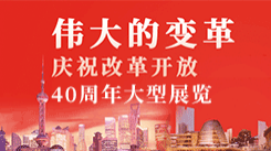 反應訓練軟件手機版下載