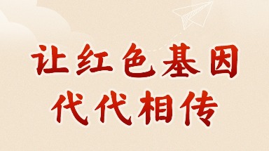 油蔥商城小程序手機版下載