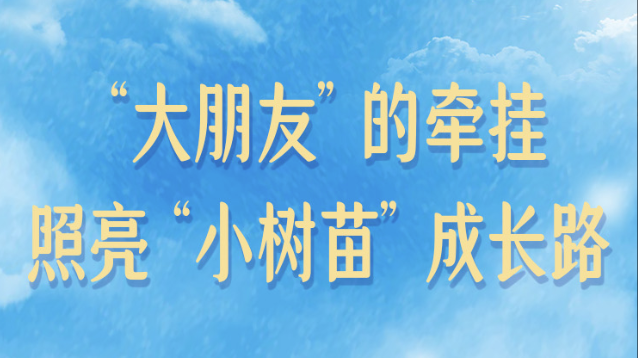 幻實驗室app官方下載